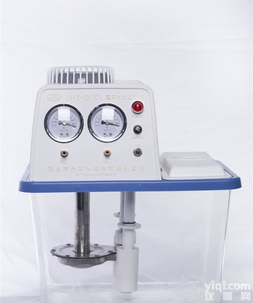 <em>天津</em>予华SHZ-D（III）透明水箱<em>循环水</em>真空泵