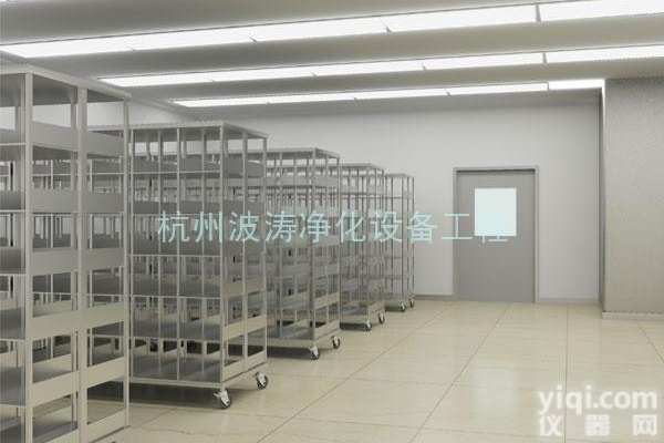 <em>杭州</em>净化厂房，消毒器，<em>无尘</em>室，<em>杭州</em>洁净室，浙江实验动物洁净室