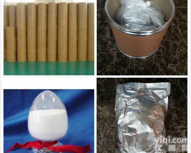 企标  供应32634-66-5 <em>品质保证</em><em>酒石酸</em>生产商