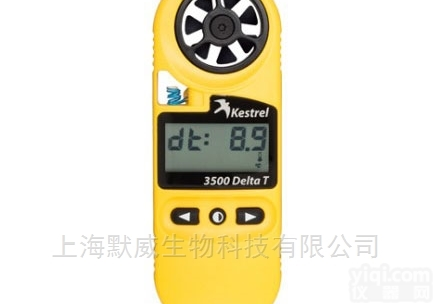 NK3500  <em>风速</em><em>温湿度</em><em>测量仪</em>