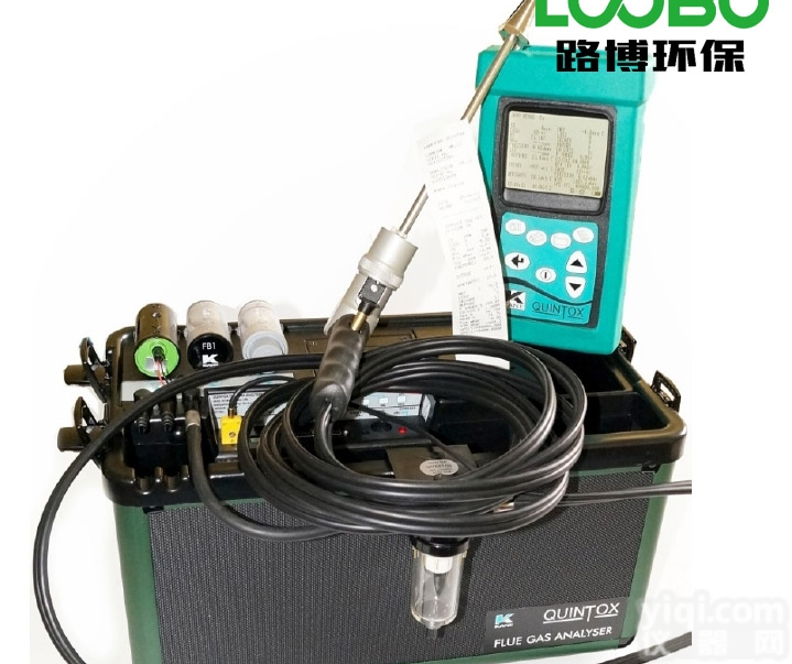 KANE9506  进口<em>耐高温</em>加长探抢  <em>烟气</em>分析仪