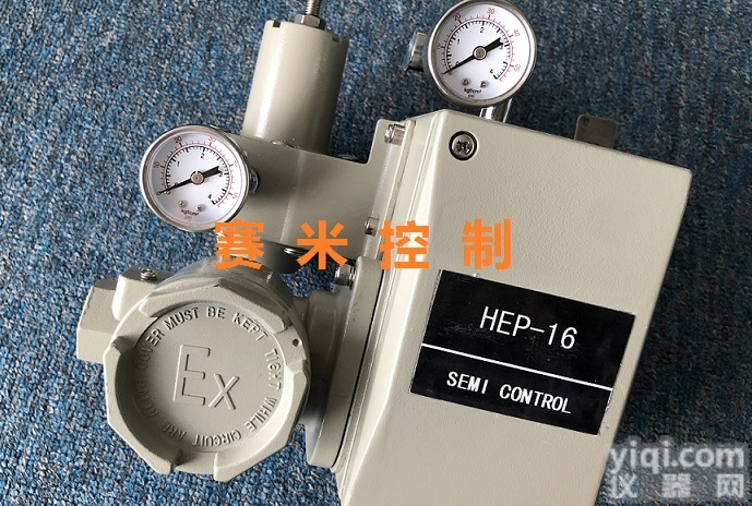 HEP  阀门<em>定位器</em>HEP-15/16/17