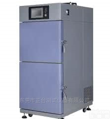 -<em>40</em>℃<em>超低温</em>冰箱，-<em>40</em>℃<em>超低温</em>箱