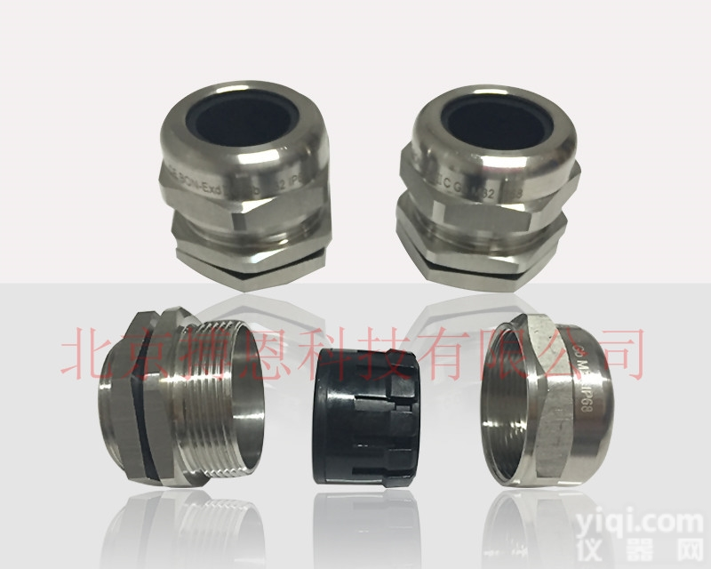 npt1/4  焊接<em>填料</em>函npt1/4 <em>优质</em>防爆