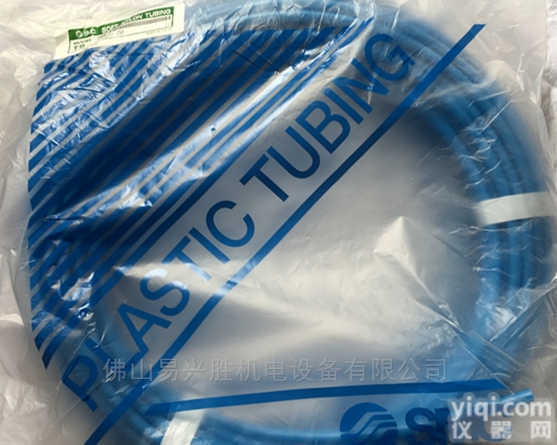 SMC软<em>尼龙气管</em>10*7.5