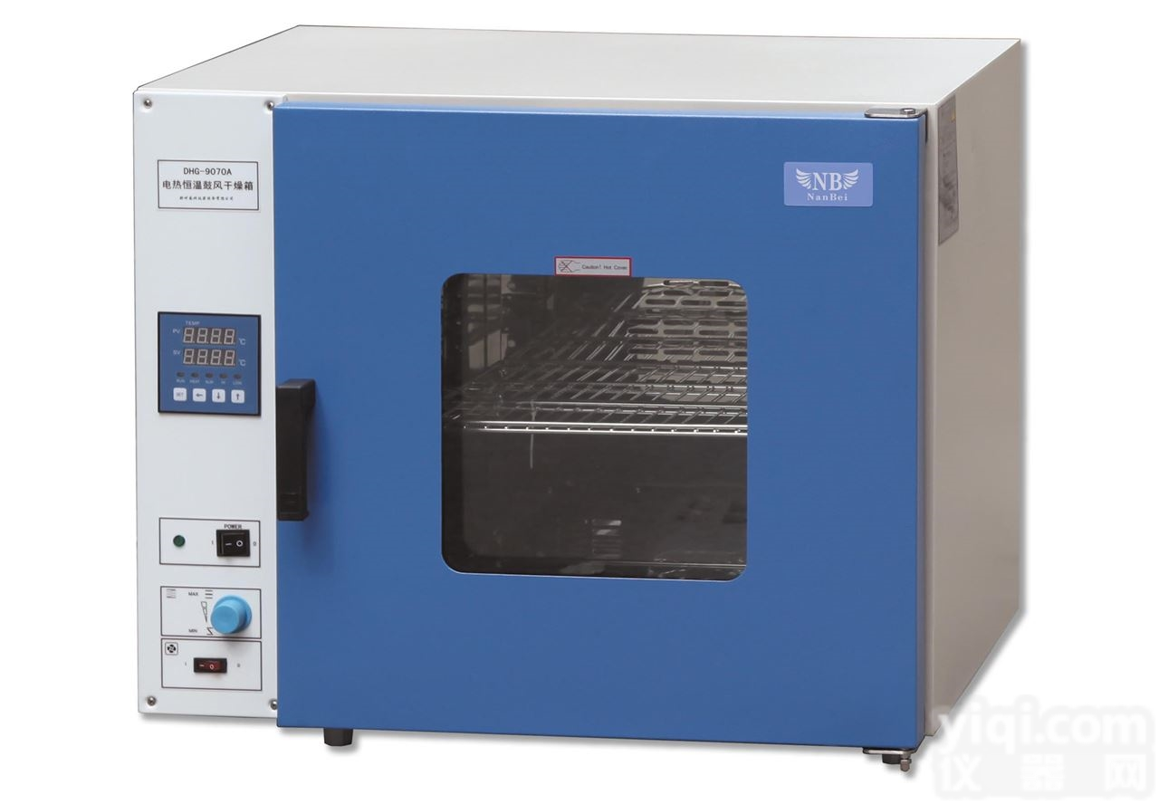 <em>可编程</em>鼓风<em>干燥箱</em> 台式可程式干燥设备