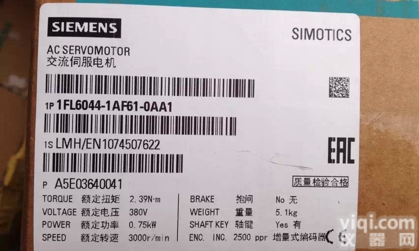 6ES7288-7DP01-0AA0价格<em>价格行情</em>