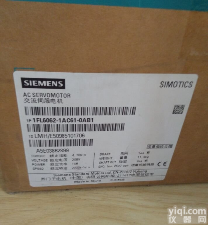 <em>西门子</em>  6ES7340-1BH02-0AE0销售<em>价格行情</em>