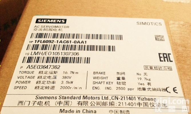 <em>西门子</em>  6AV6648-0CE11-3AX0技术参数型号<em>价格行情</em>