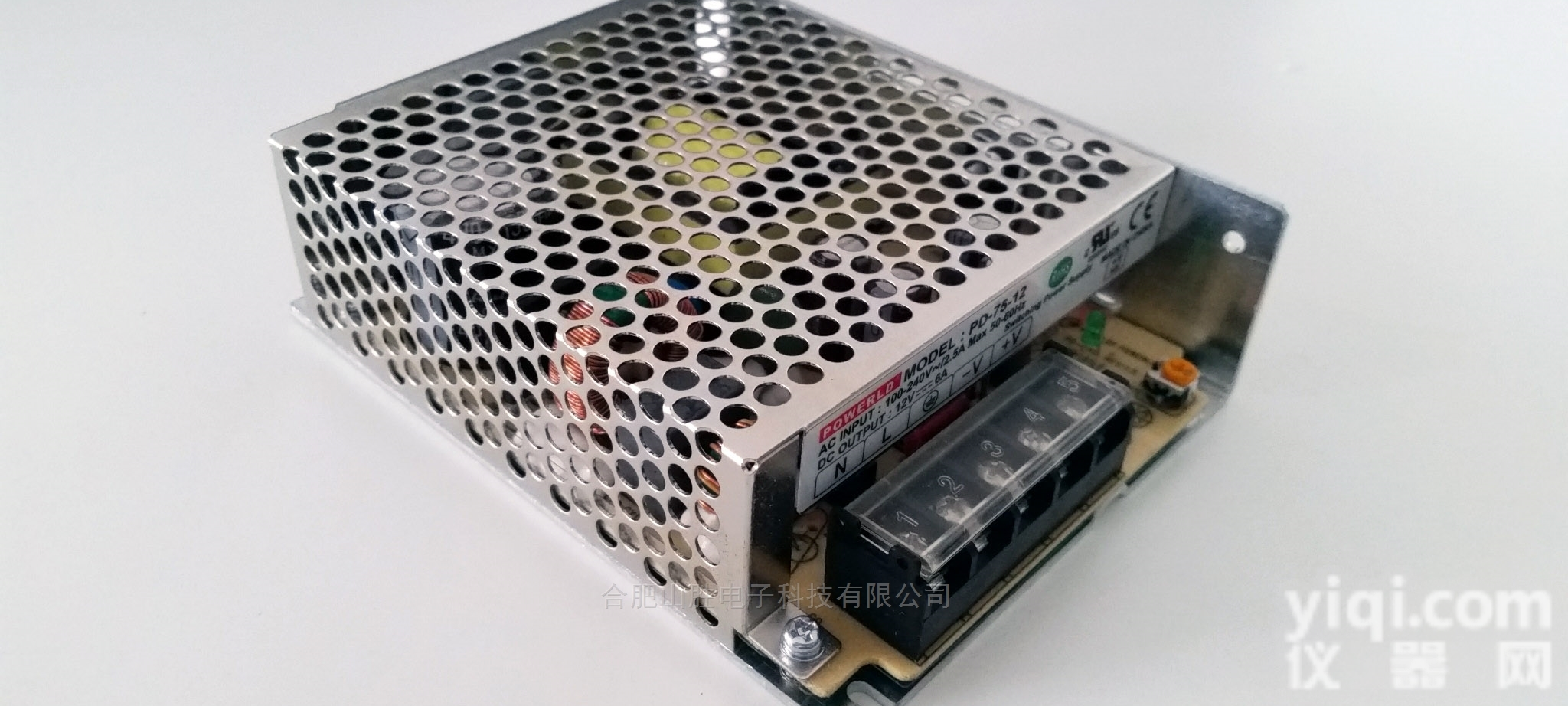 75W<em>开关电源</em>PD-75-12<em>新星</em>电源