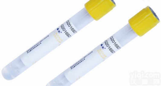 5ml  鑫乐真空采血管（黄色,玻璃）<em>促凝剂</em>+<em>分离</em>胶