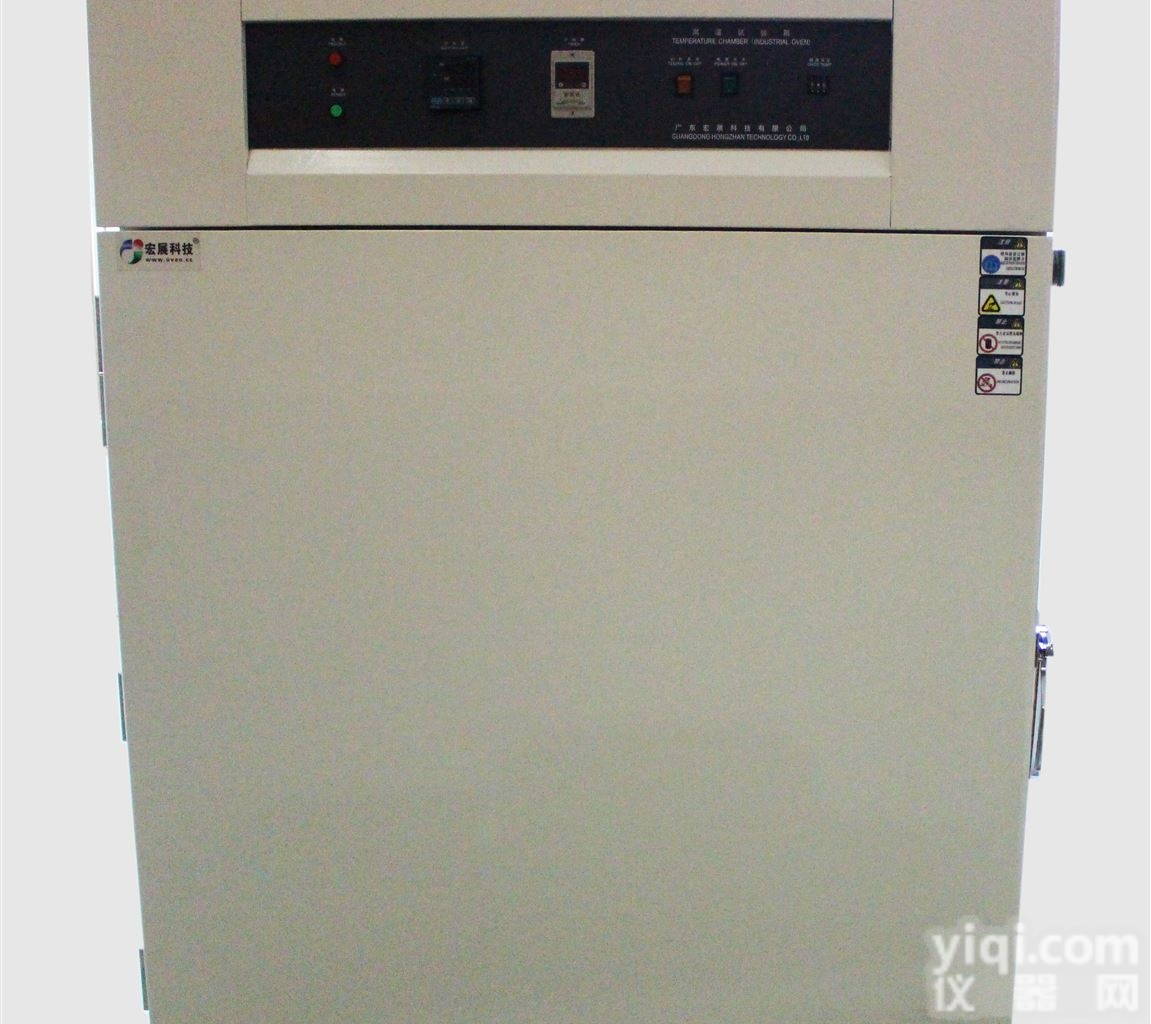 PV  <em>成都</em>PV<em>高温</em>老化试验箱