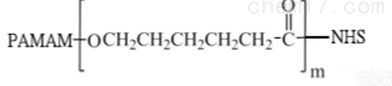 <em>PAMAM</em> G3  32 arm  <em>PAMAM</em>-PCL-NHS <em>树枝状</em>嵌段<em>共聚物</em>