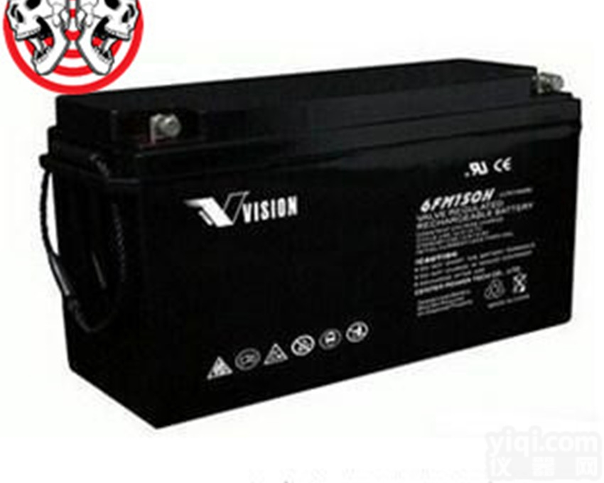 12V7H  <em>威神</em>蓄电池<em>CP1275</em> 12V7H价格/咨询