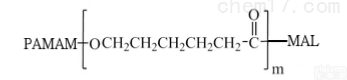 PAMAM G2 16 arm  PAMAM-PCL-MAL  PAMAM<em>树枝状</em>共聚物