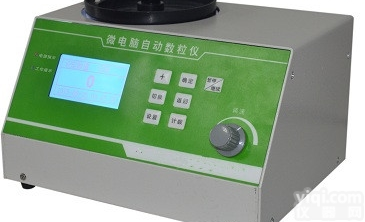 SLY-C<em>种子</em>数粒仪 <em>浙江</em>绿博农残检测仪器