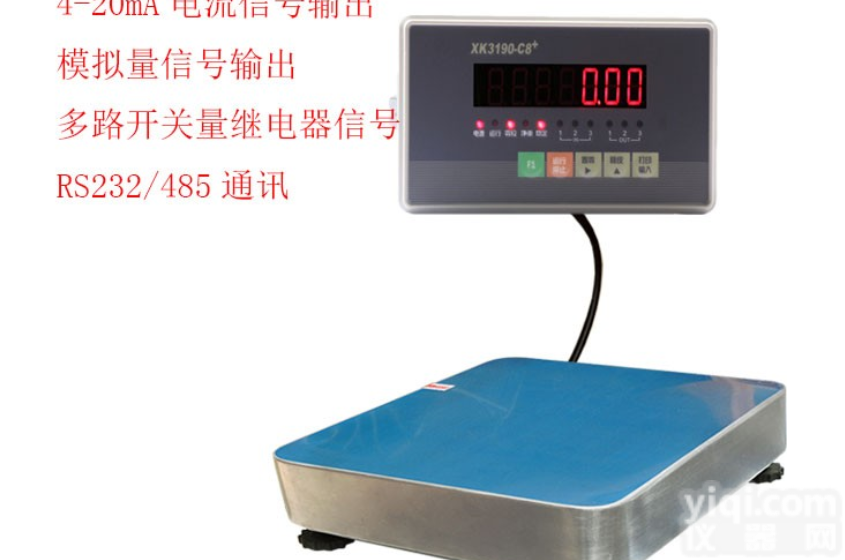 模拟量信号<em>输出</em><em>电子秤</em>。电流<em>输出</em><em>控制</em>电子称