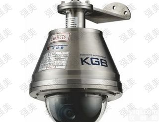 <em>防爆</em>高速球<em>摄像机</em>球机