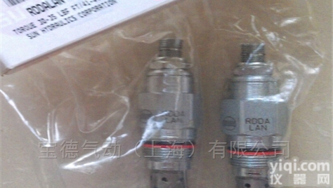 SUN外接口<em>切换</em><em>分流器</em>阀常开DSIYXEN原装进口