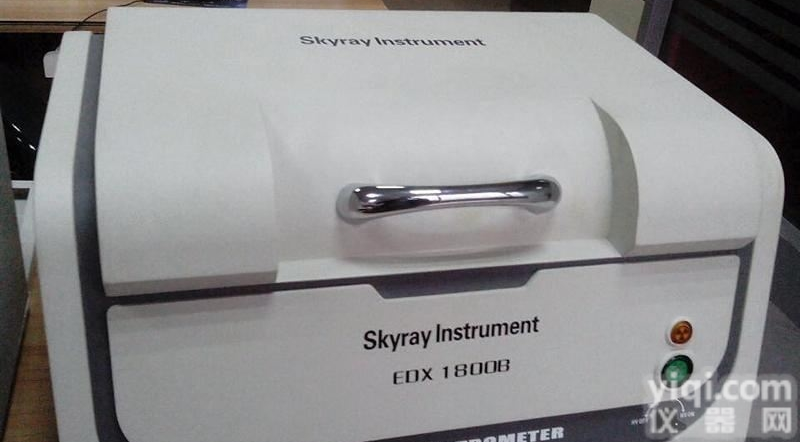 EDX1800B  <em>WEEE</em>环保rohs检测仪天瑞仪器原装