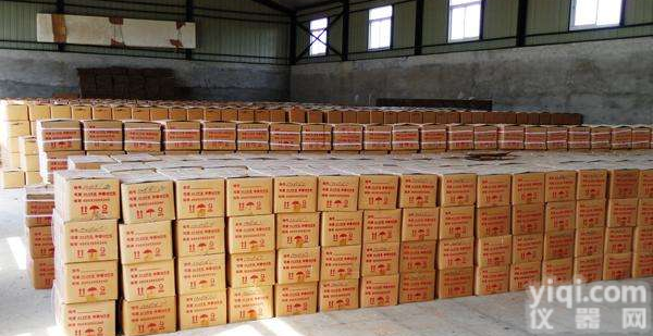 <em>工业级</em>  氧化石蜡皂731金属捕收剂 <em>选矿</em>药剂