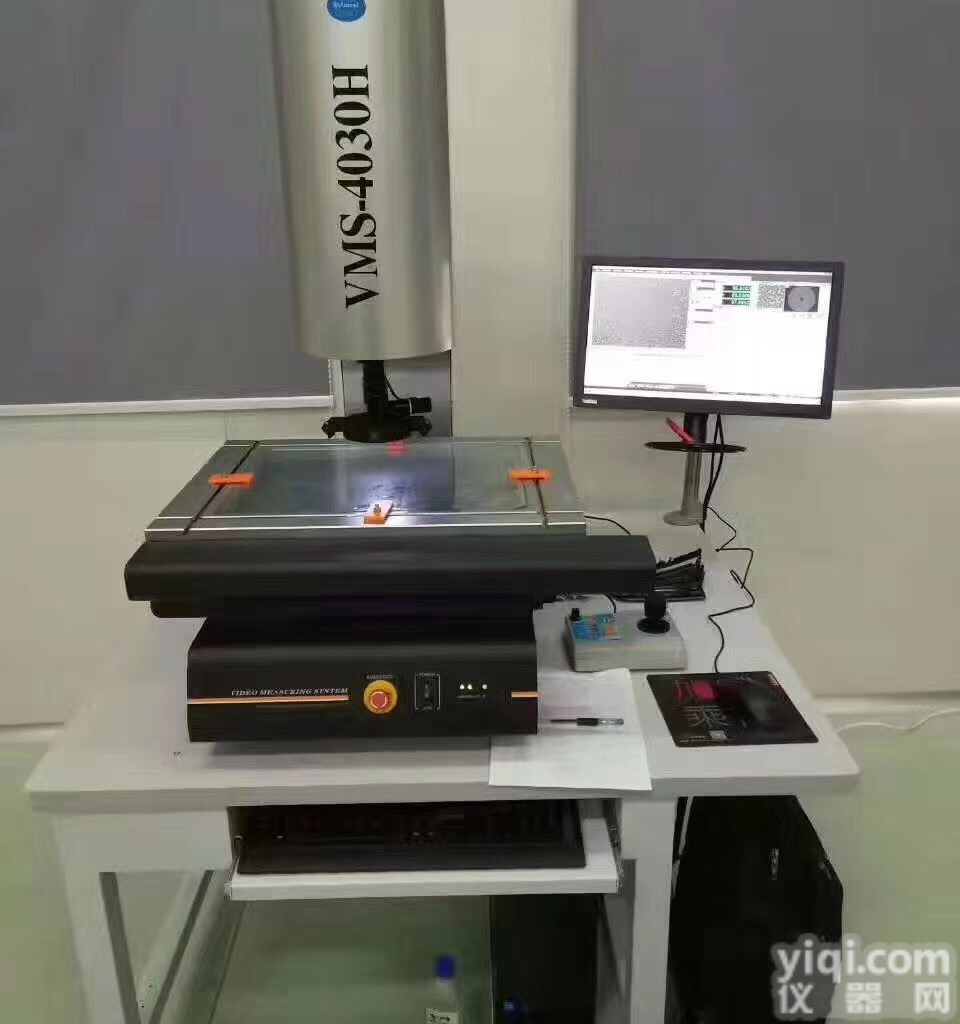 万濠影像<em>测量仪</em>-<em>万豪</em>仪器