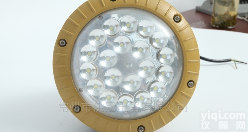 油罐区专用LED<em>防爆灯</em>40W防爆LED<em>护栏</em>灯