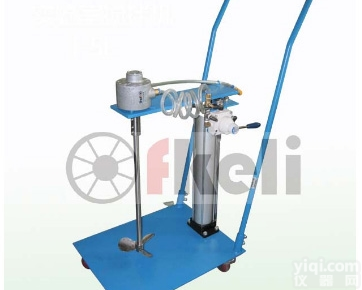 TBS-2AM  <em>移动式</em>分散<em>搅拌机</em>