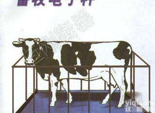 5T畜牧<em>电子</em>秤 <em>围栏</em>动物秤