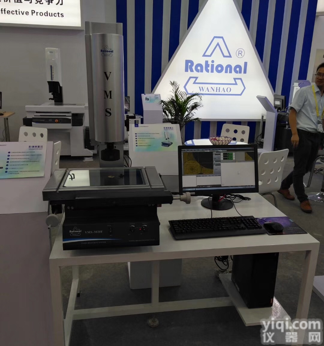 <em>手动</em><em>影像</em><em>测量仪</em>|VMS-1510G万濠<em>影像</em><em>测量仪</em>