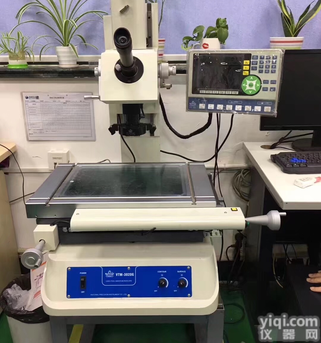 万濠<em>工具</em><em>显微镜</em>|万濠<em>工具</em><em>显微镜</em>价格|万濠<em>工具</em><em>显微镜</em><em>维修</em>|万濠<em>工具</em><em>显微镜</em>...