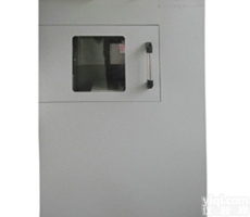 HY-1080植物X<em>光机</em>  /<em>电脑</em><em>农用</em>X<em>光机</em>（种子活力测定仪）