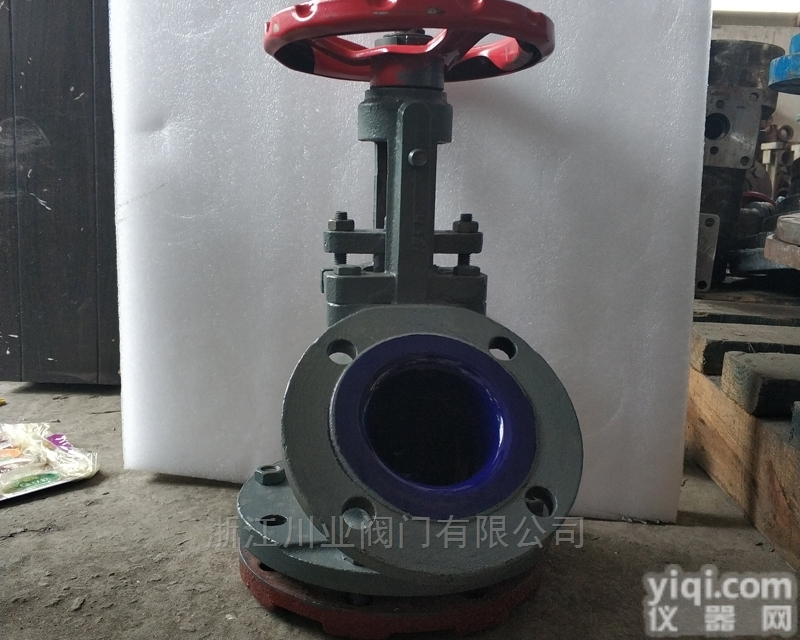 HG5-89-2 80/50  川业阀门 手动<em>搪瓷</em>下展式<em>放料阀</em>