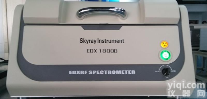 EDX1800B  <em>江苏</em><em>天瑞</em>仪器ROHS<em>检测仪</em>器