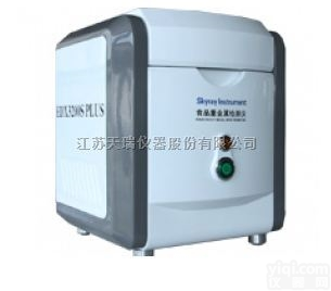 <em>EDX3200S</em>-PLUS  <em>大米</em>重金属快速<em>检测仪</em>