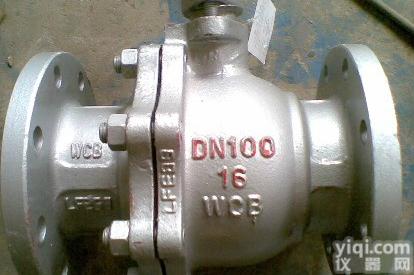 <em>Q41F</em>  <em>铸钢</em><em>球阀</em>