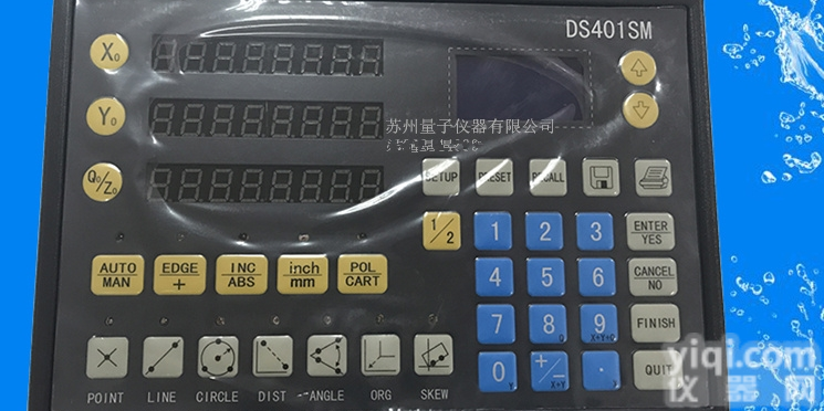 DS401SM<em>新天</em>投影仪<em>数显</em>表