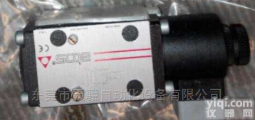 <em>意大利</em><em>现货</em>阿托斯DHI-0715/FI/NC