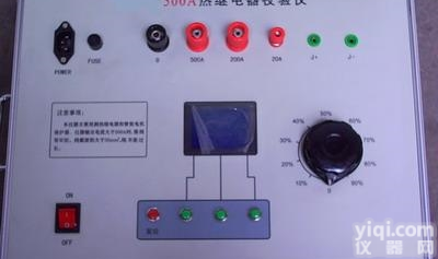 TES-500A<em>单相</em>热<em>继电器</em><em>校验仪</em>