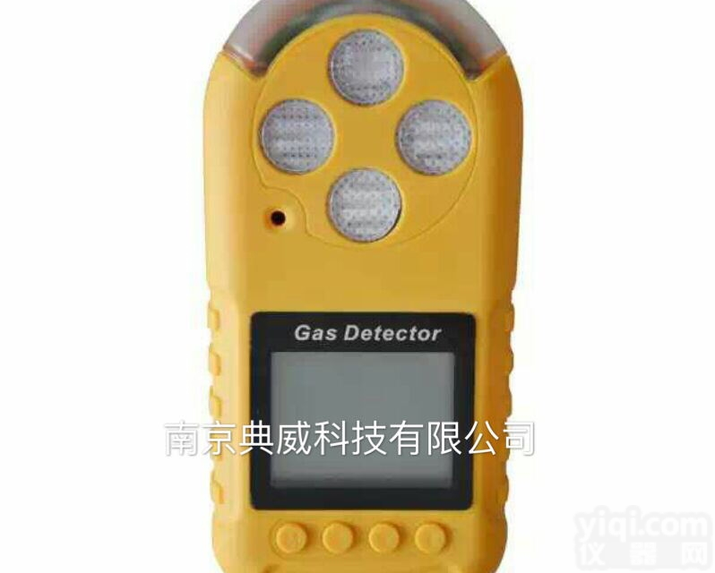 BF90  <em>便携式</em><em>环氧丙烷</em>检测仪