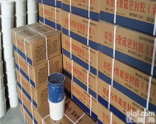 聚硫<em>密封胶厂家</em>  建筑防水聚硫<em>密封胶厂家</em>标准