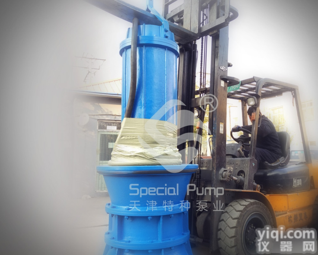 <em>QHB</em>  专业生产<em>潜水</em><em>混流泵</em>厂家