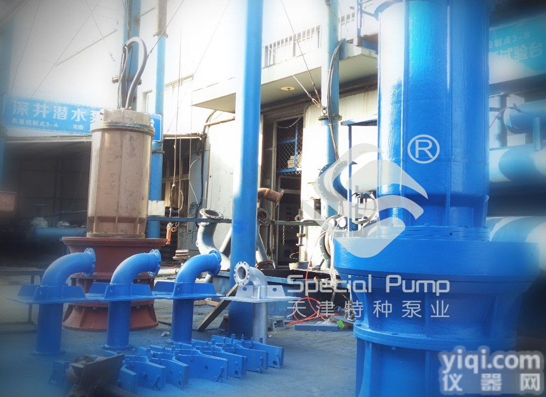 <em>QHB</em>  定制大流量<em>混流泵</em>供应商