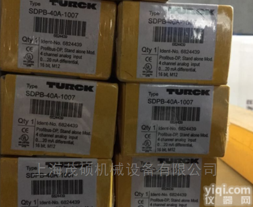 <em>图尔克</em>隔离器 TURCK<em>接头</em> <em>德国</em>TURCK流量开关