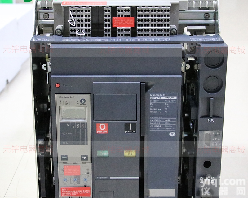 <em>MT12N1</em>  施耐德空气断路器<em>MT12N1</em>