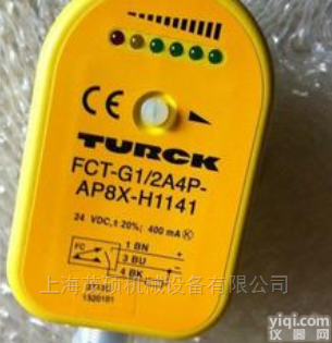 图尔克<em>限位开关</em>turck接近<em>传感器</em>TURCK安全栅