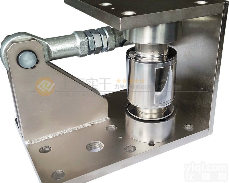 <em>称重</em><em>模块</em>  槽罐计重<em>模拟</em>量<em>称重</em><em>模块</em>