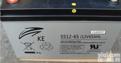 <em>英国</em>ke蓄电池<em>全系列</em>销售ZX