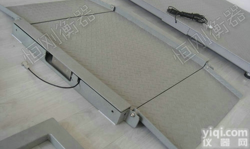 高精度超低<em>地磅</em>秤 可接<em>大屏幕</em>