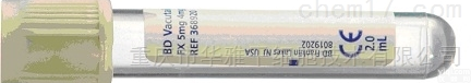 367921  BD血糖管<em>静脉</em><em>真空</em><em>采血</em>管367921